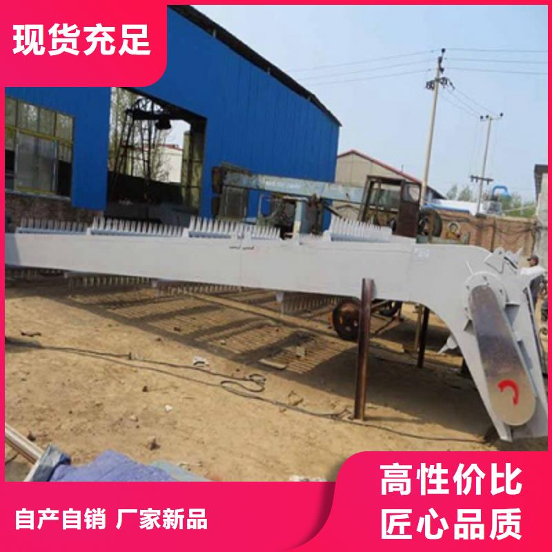 清污机极速发货