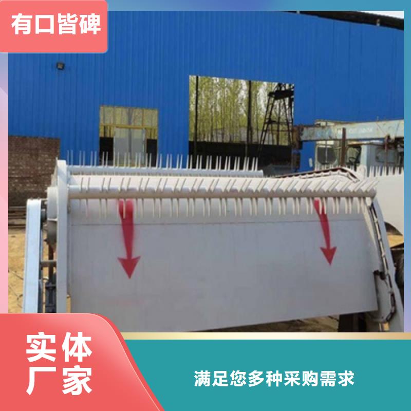 清污机厂家案例