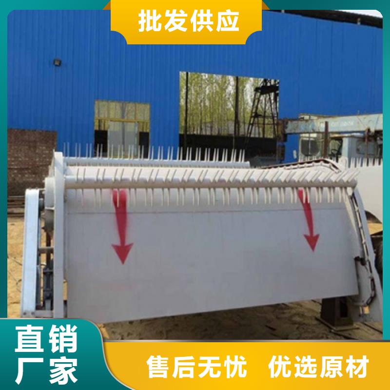 清污机用好材做好产品