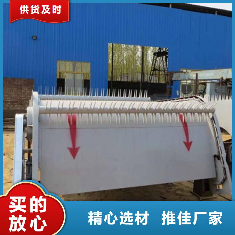清污机现货充足量大优惠