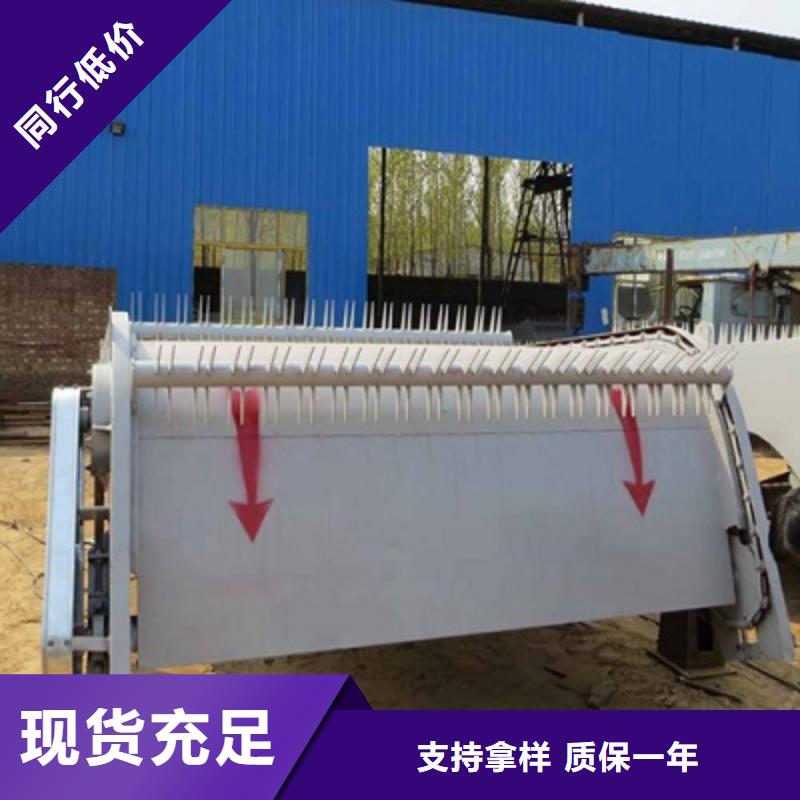 清污机诚信经营质量保证