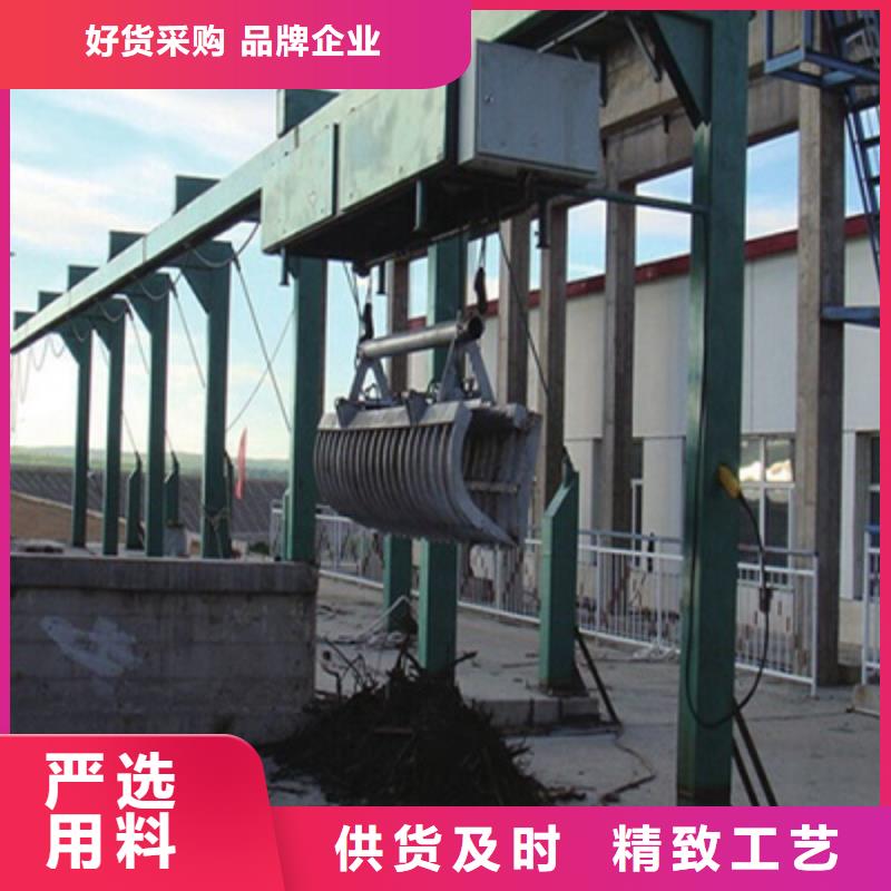  清污机品牌专营