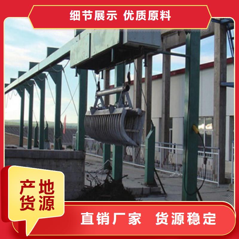 清污机厂家批发价