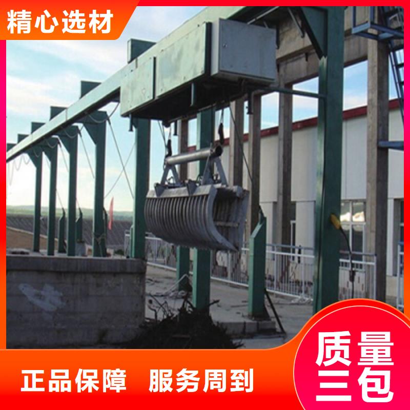 清污机好品质售后无忧