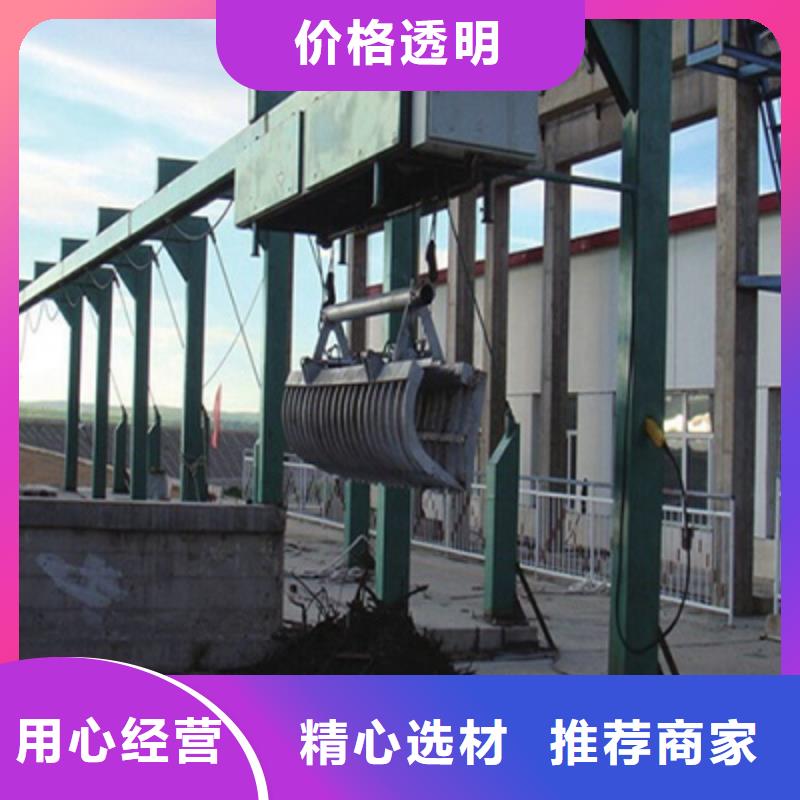 清污机好品质售后无忧