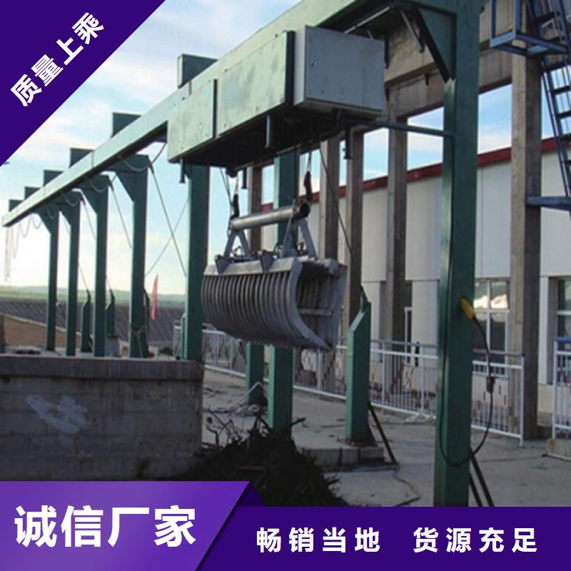  清污机严谨工艺
