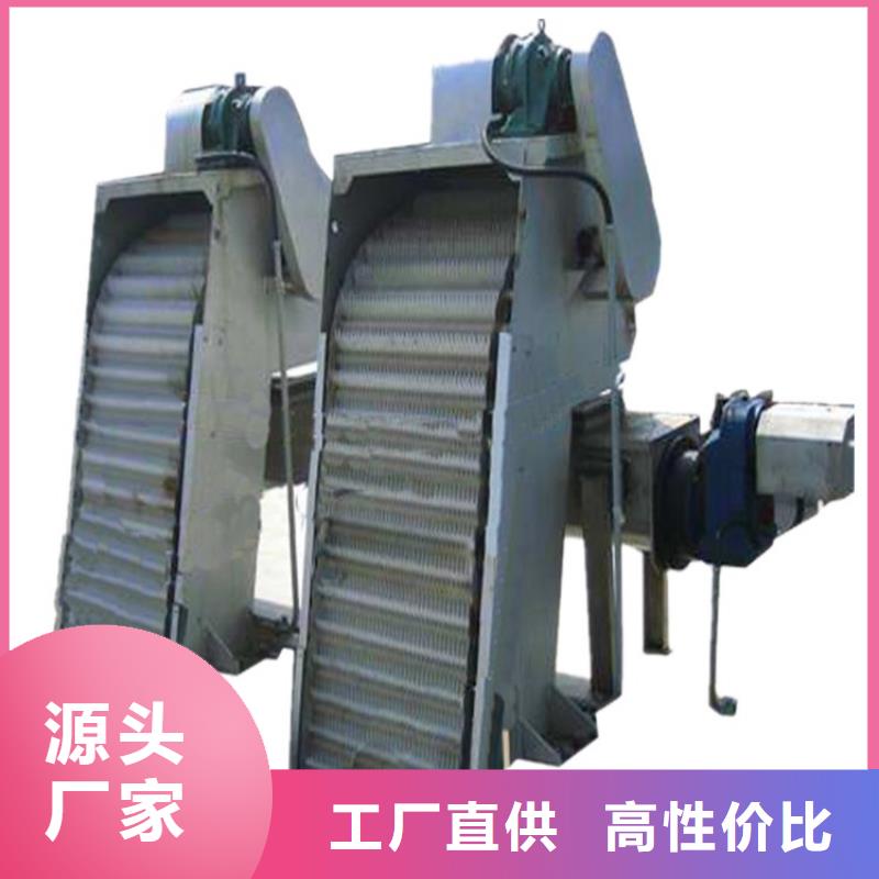清污机用心经营