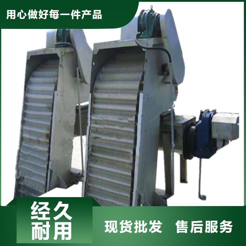 清污机实力优品