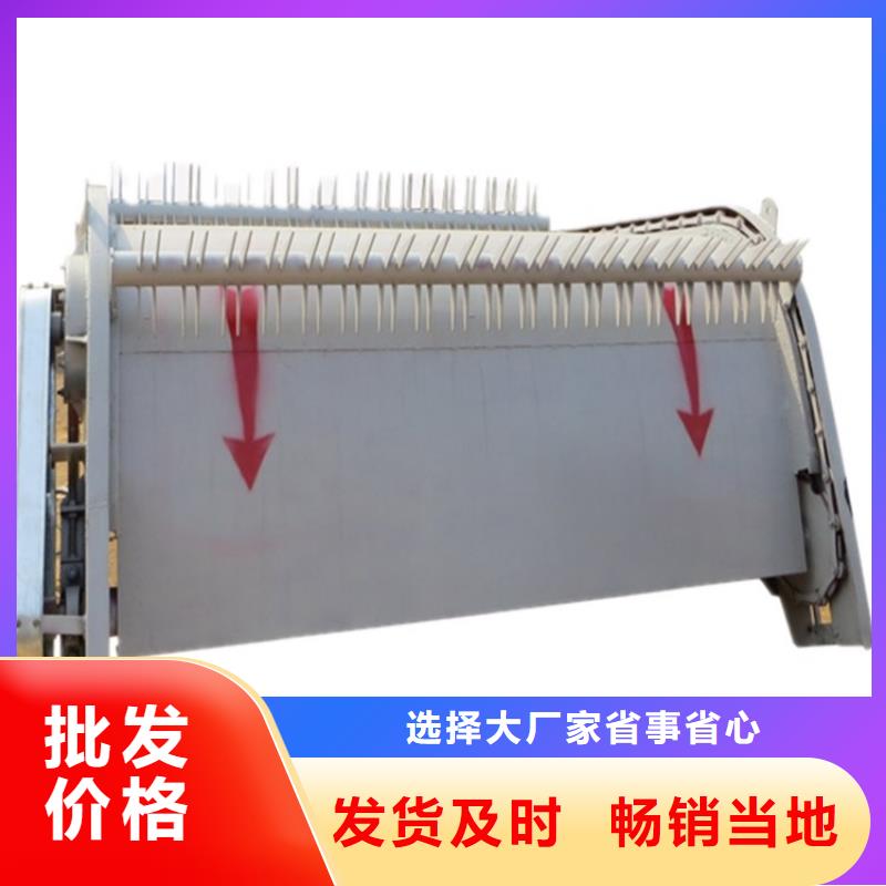 清污机品质之选