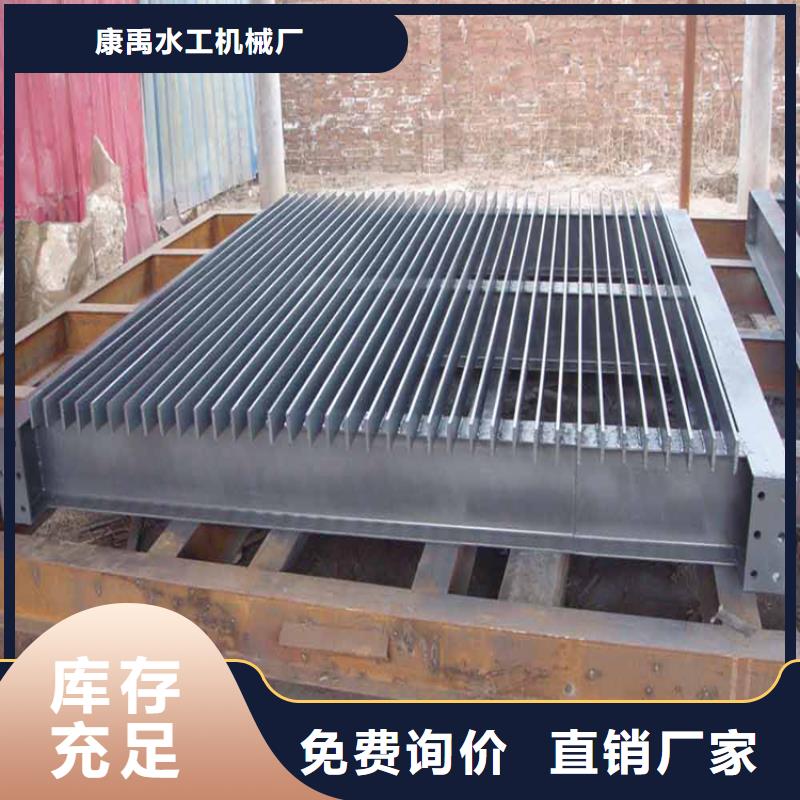 清污机【拍门厂家】货源足质量好