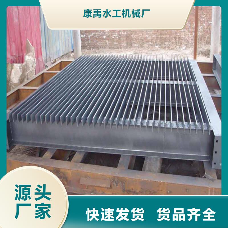 拍门-视频-克拉玛依|乌鲁木齐康禹拍门_ 闸门启闭机厂家(康禹)水工机械厂(伊犁市分公司)
