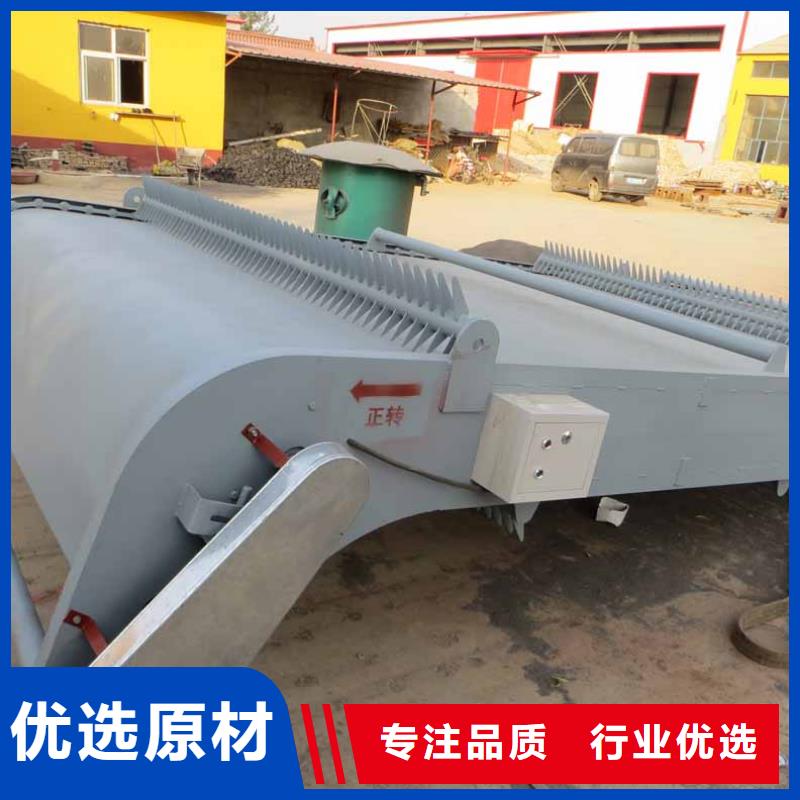 清污机材质实在