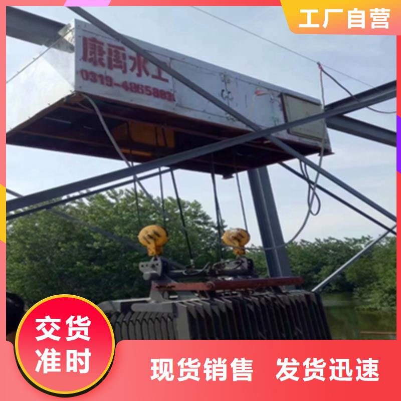 清污机老客户钟爱