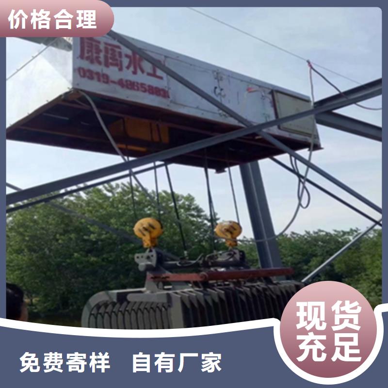 清污机物流配送