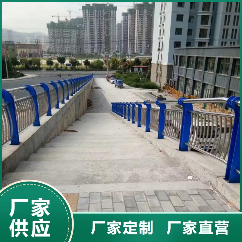 防撞护栏-视频-广南|富宁|大理|怒江|保山|普洱|玉溪防撞护栏正规厂家-智鑫护栏(文山市分公司)