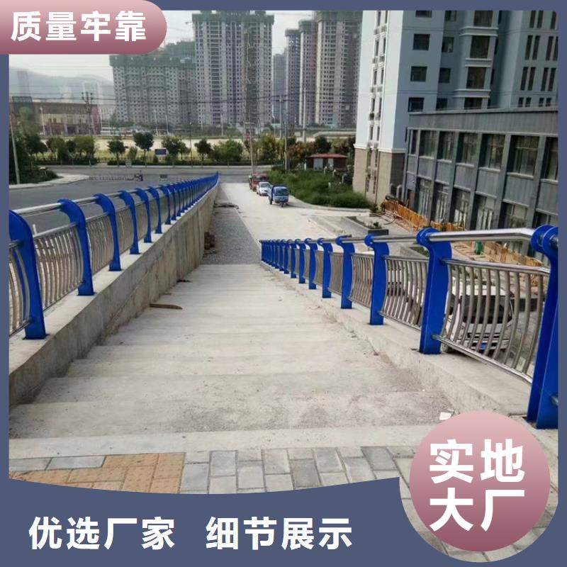 铸铁防撞护栏支架