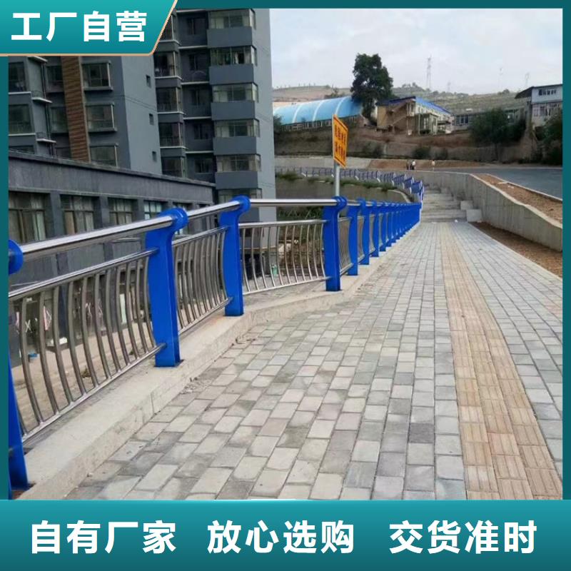 防撞护栏-视频-广西省崇左市|天等|宁明|梧州|防城港|南宁|桂林|河池|北海防撞护栏-智鑫