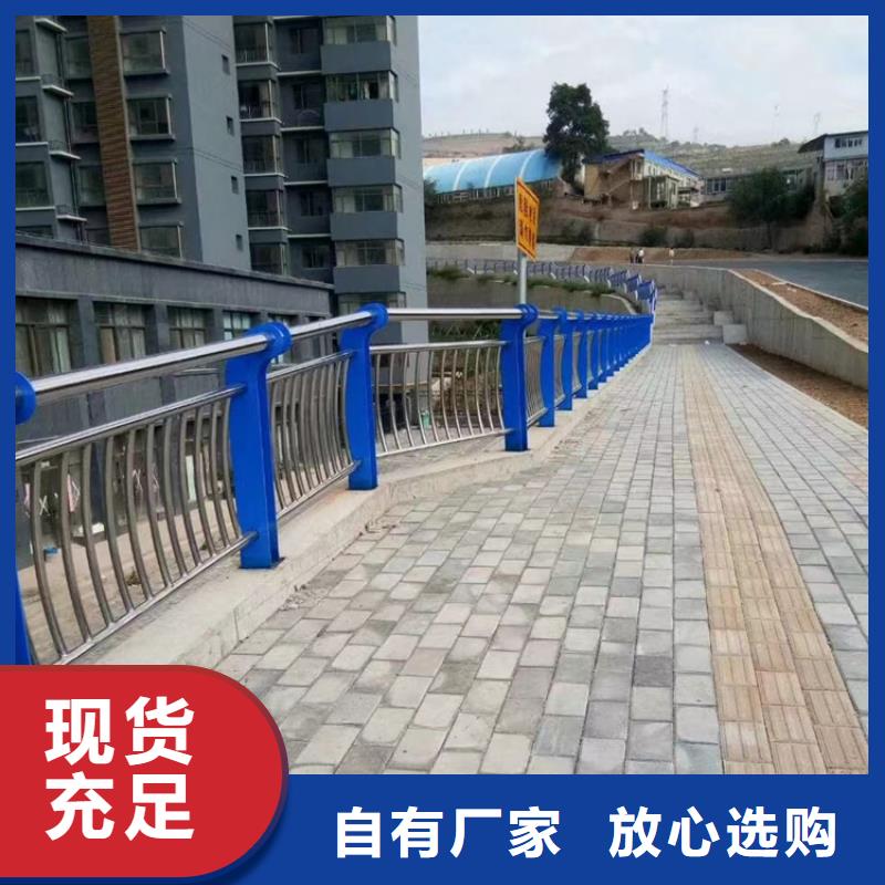 灯光桥梁护栏立柱加工定做