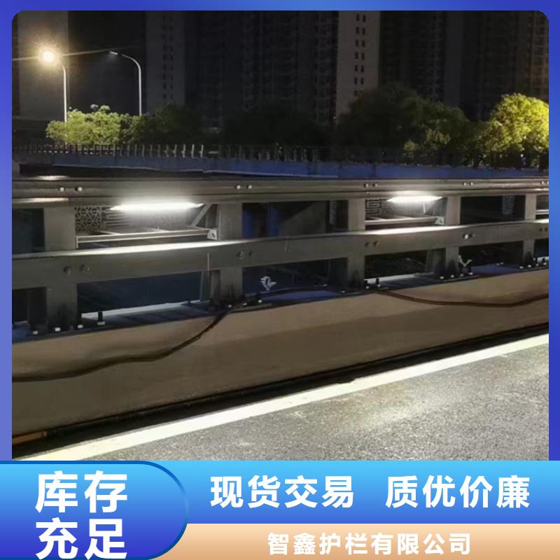 桥梁护栏不锈钢栏杆做工精细