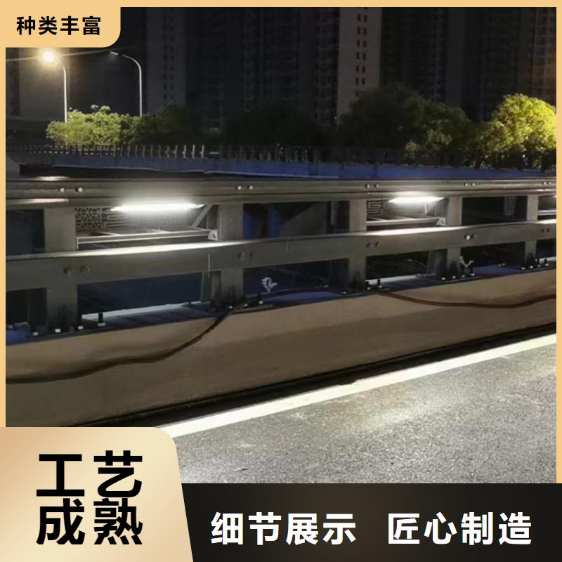桥梁防撞护栏-视频-桥梁防撞护栏-广东省东莞市同城制造商-东坑镇|清溪镇|深圳|中山|惠州|潮州|珠海|茂名