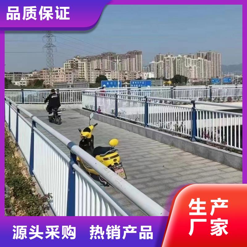 桥梁防撞护栏-视频-广东省云浮市|新兴|云安|潮州|梅州|河源|湛江桥梁防撞护栏-智鑫