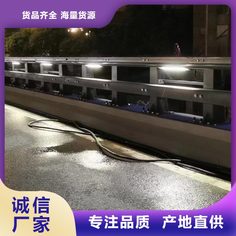 桥梁护栏不锈钢栏杆多种规格可选