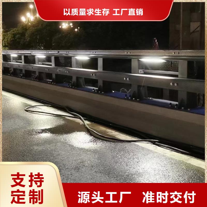 河道不锈钢防撞隔离灯光栏杆高强度耐腐蚀