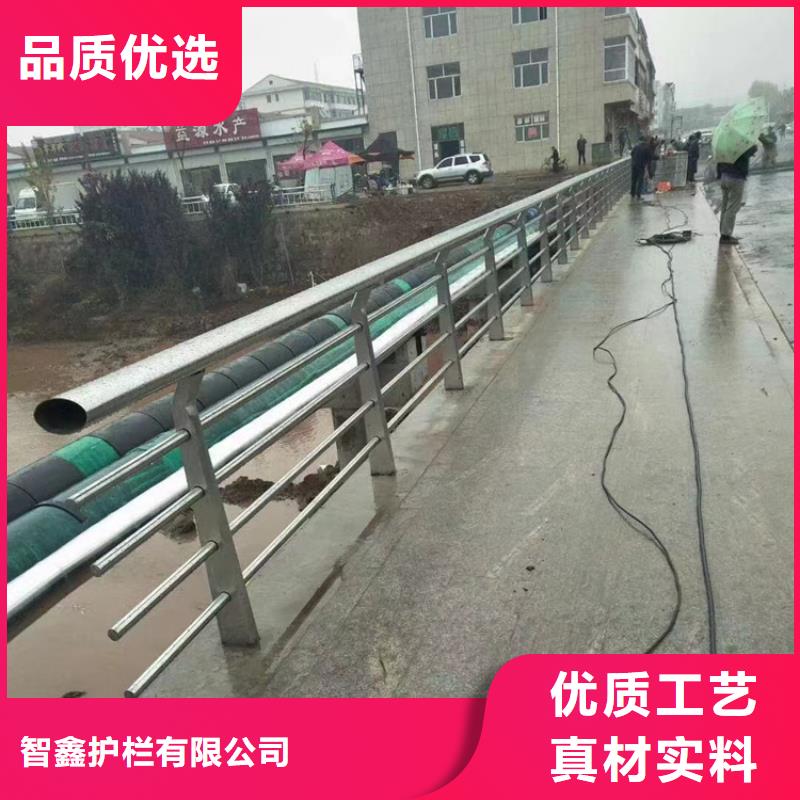 不锈钢公园护栏安装家