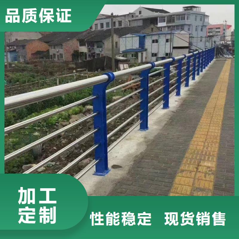 桥梁人行道护栏-视频-桥梁人行道护栏|安徽省|马鞍山|黄山|宣城|宿州|亳州