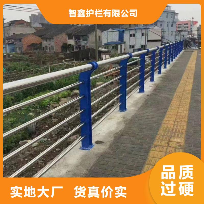桥梁护栏,桥梁钢护栏可接急单