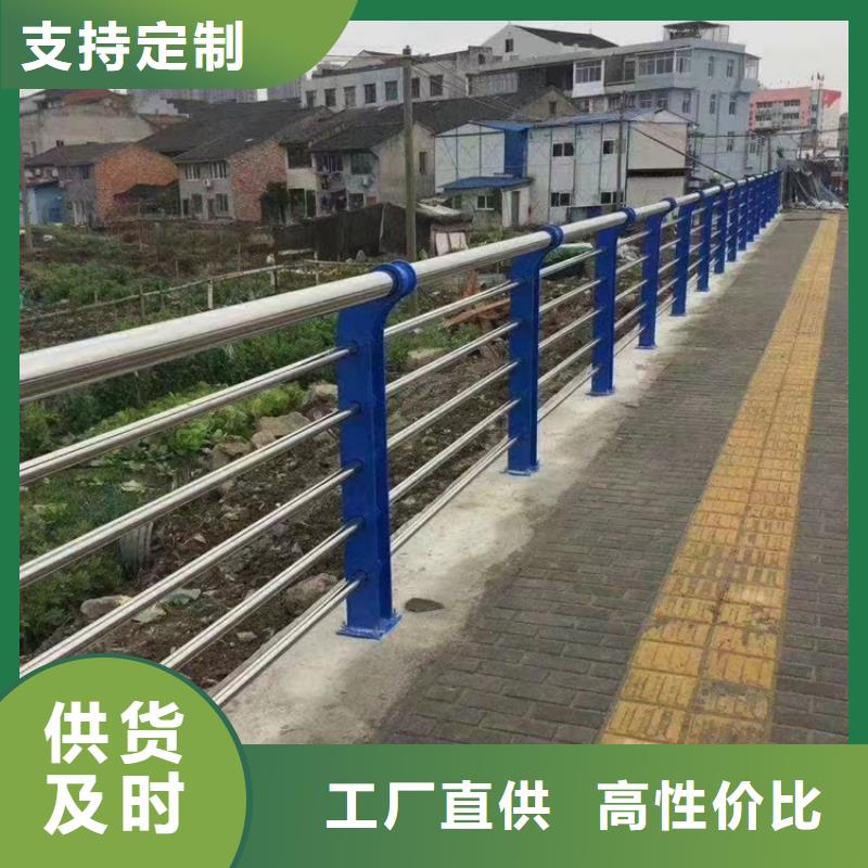 防撞护栏-视频-广南|富宁|大理|怒江|保山|普洱|玉溪防撞护栏正规厂家-智鑫护栏(文山市分公司)