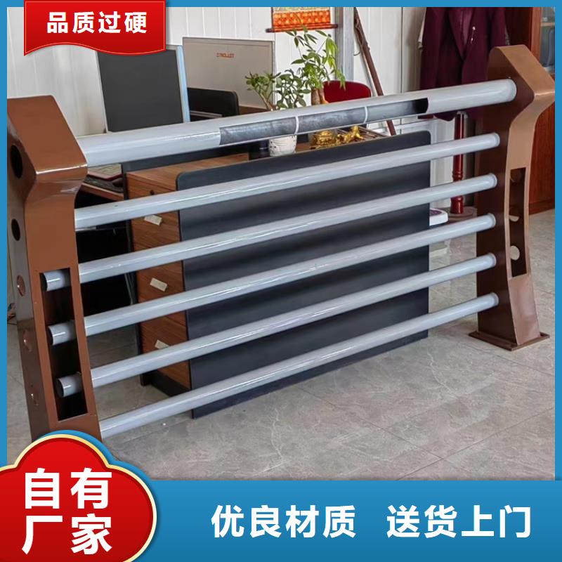 桥梁护栏不锈钢栏杆做工精细