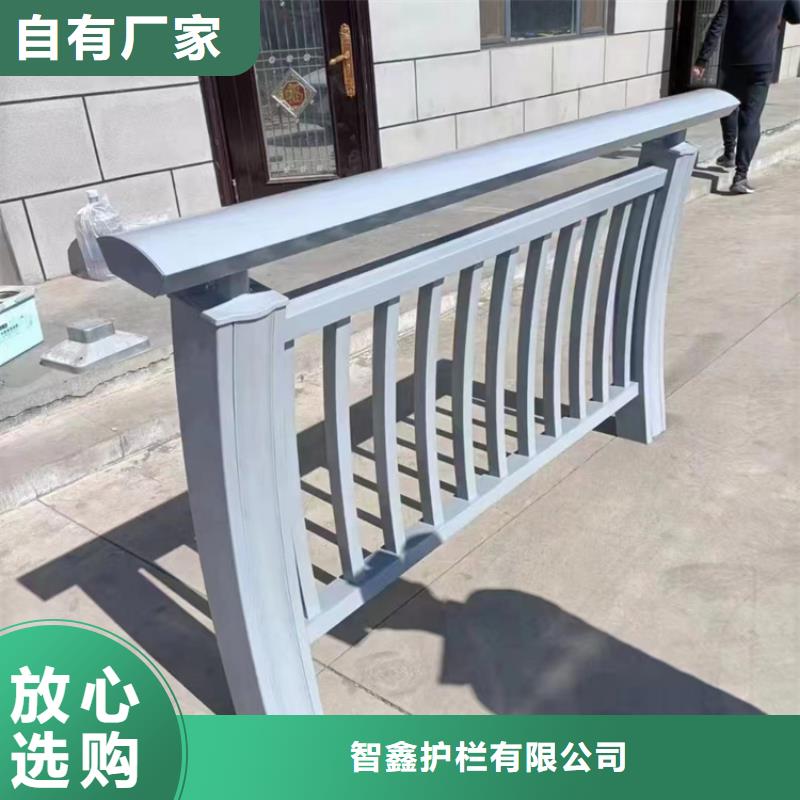 桥梁人行道护栏-视频-桥梁人行道护栏|河南省安阳市|滑县|汤阴|南阳|新乡|平顶山|许昌|焦作|周口