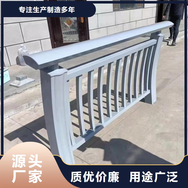桥梁护栏_河道防护栏杆敢与同行比质量