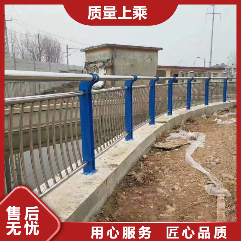 桥梁人行道护栏-视频-桥梁人行道护栏|安徽省|马鞍山|黄山|宣城|宿州|亳州