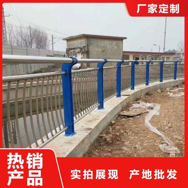 桥梁防撞护栏-视频-广东省云浮市|新兴|云安|潮州|梅州|河源|湛江桥梁防撞护栏-智鑫