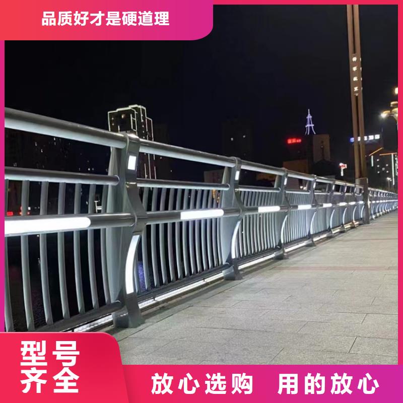 桥梁护栏不锈钢立柱源头把关放心选购