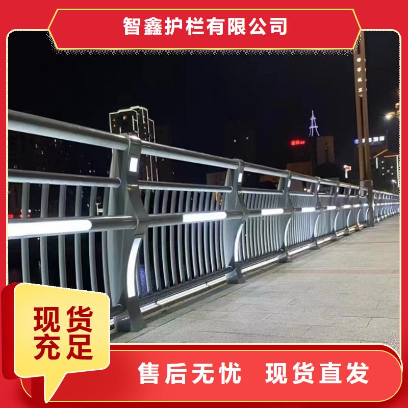 圆形镀锌管栏杆多少钱一米