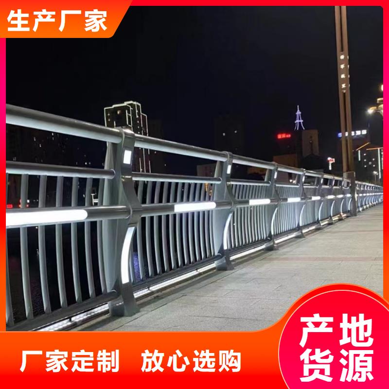 防撞护栏-视频-田家庵|谢家集|蚌埠|淮北|铜陵|阜阳防撞护栏实拍品质保障-智鑫护栏(淮南市分公司)