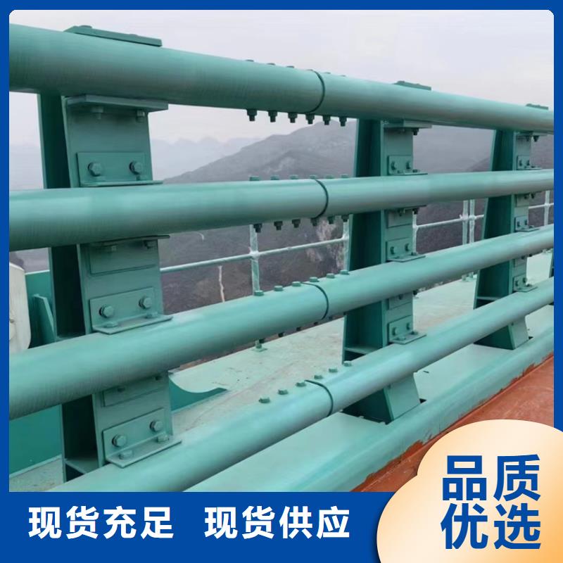 桥梁护栏,不锈钢护栏颜色尺寸款式定制