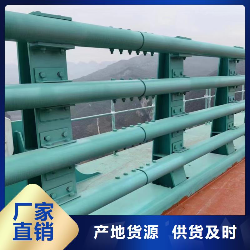 河道桥梁栏杆专业公司