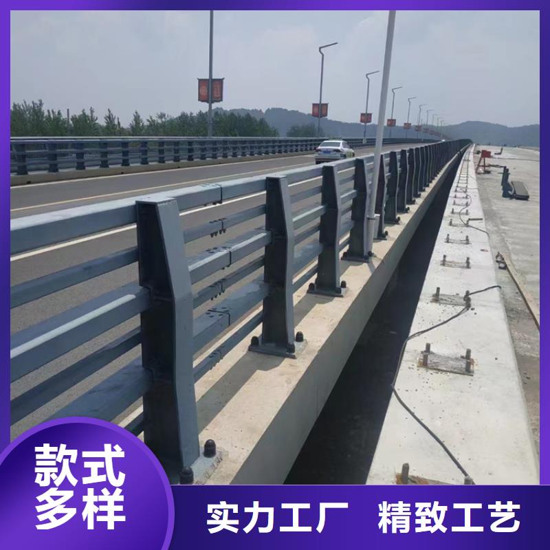 锌钢栏杆各规格价格