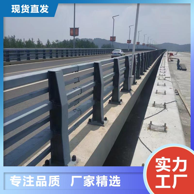 Q235镀锌喷塑护栏欢迎采购及咨询产品