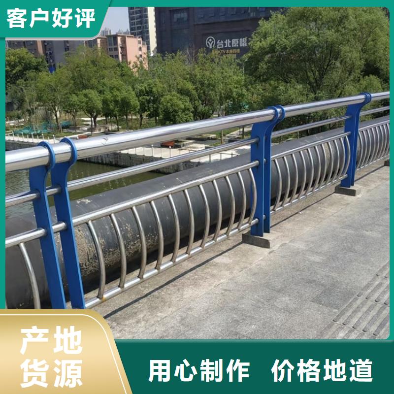 桥梁护栏灯光防撞栏杆老品牌厂家