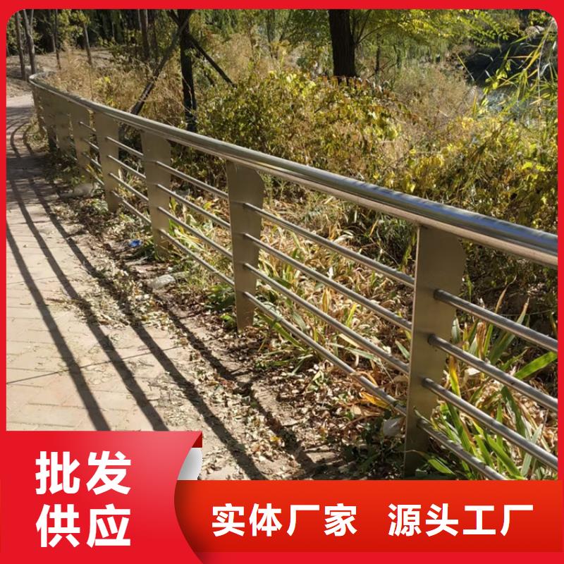 桥梁护栏,喷塑防撞护栏购买的是放心