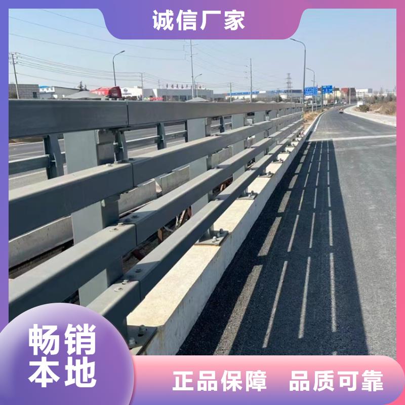 防撞护栏-视频-文圣|宏伟|抚顺|朝阳|葫芦岛|丹东|大连|盘锦|沈阳智鑫防撞护栏_ 智鑫护栏(辽阳市分公司)