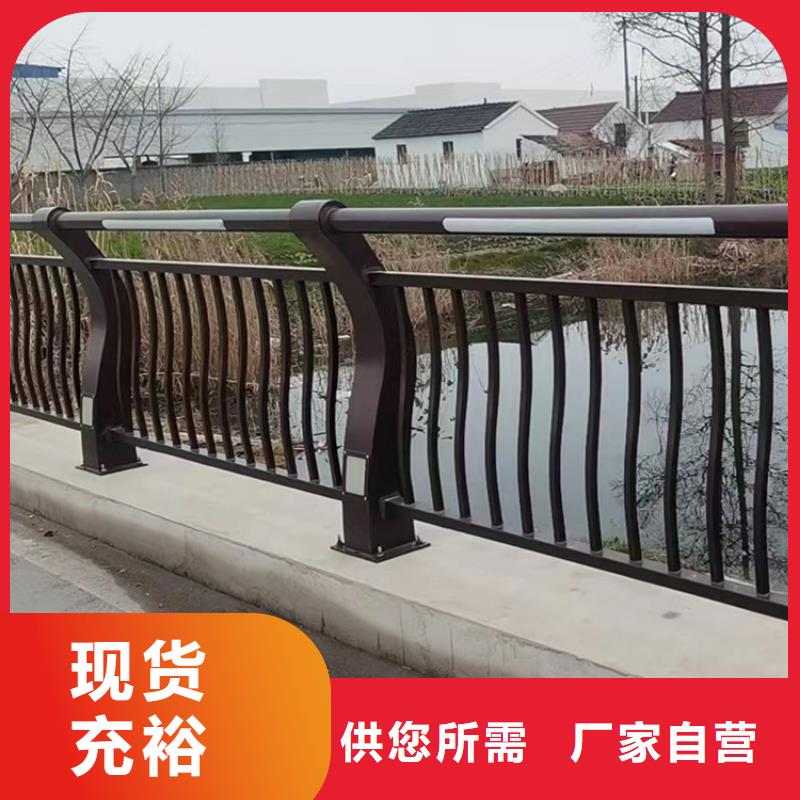 桥梁防撞护栏-视频-江苏省南通市|如皋|海门|镇江|泰州|苏州|南京|扬州桥梁防撞护栏-智鑫