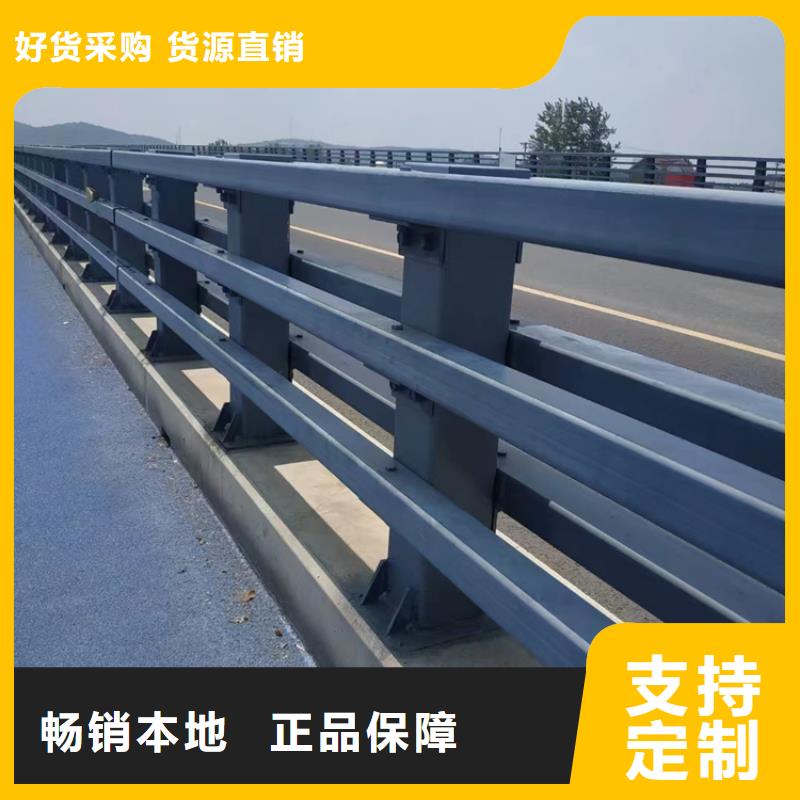 防撞护栏-视频-广西省崇左市|天等|宁明|梧州|防城港|南宁|桂林|河池|北海防撞护栏-智鑫