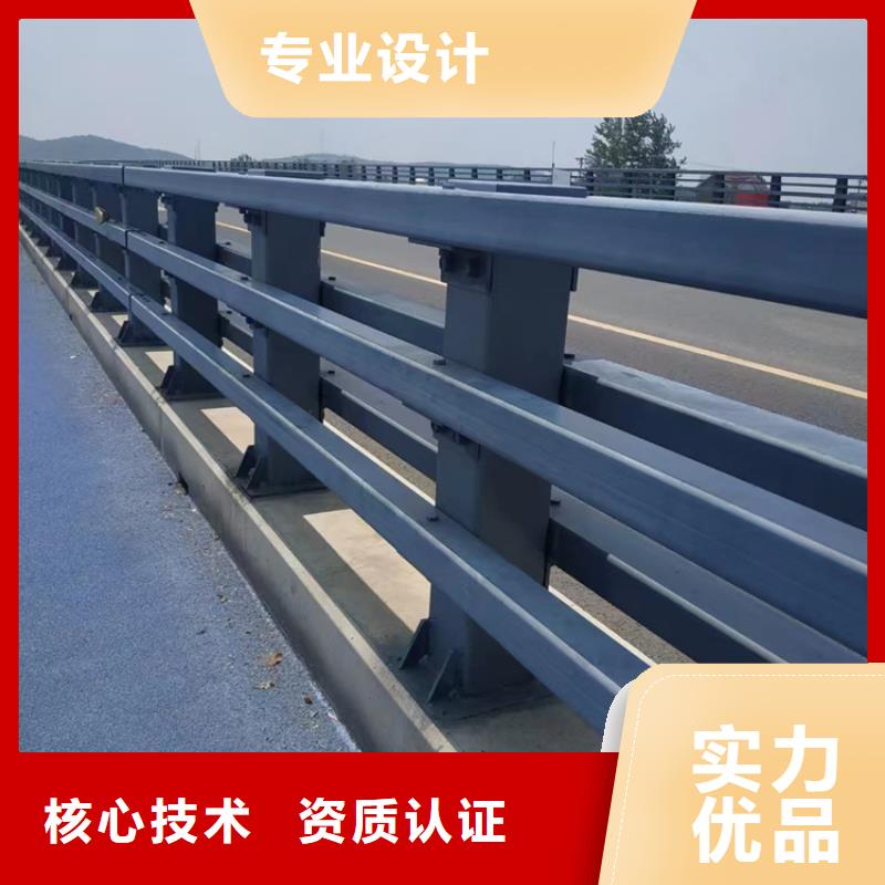 天桥防撞栏杆安装快捷 