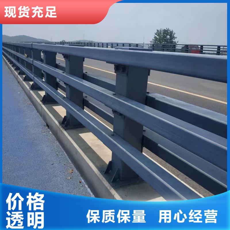 桥梁护栏不锈钢立柱一周内发货